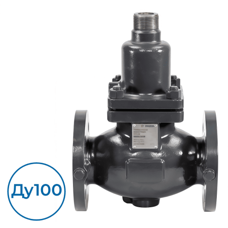 Клапан 065B2396R регулирующий универсальный VFG-2R Ду100 Ру16 Ридан