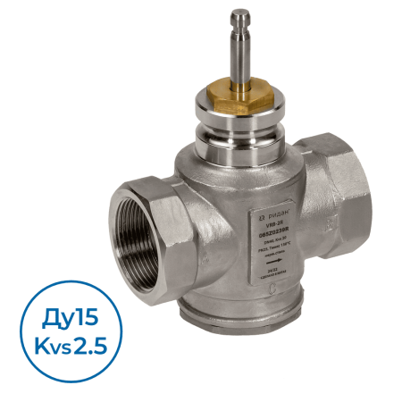 Регулирующий клапан VRB-2R Ду15 Ру25 065Z0234R