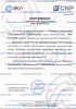 Циркуляционный насос TD300-15/4, CNP