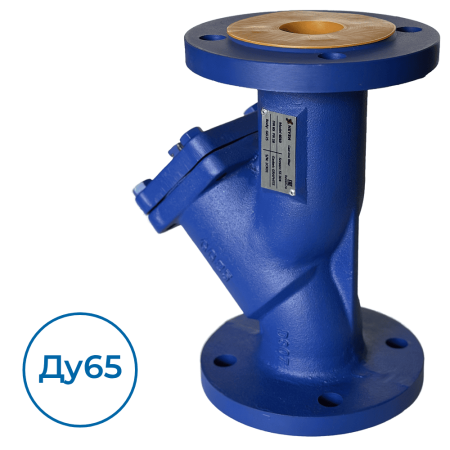 40100065 - фильтр сетчатый 4010 Ду65 Ру16 Heven