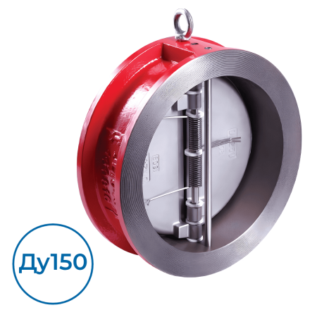 Обратный клапан 400-150-16 Рашворк Ду150 Ру16