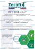 Фильтр сетчатый F3240N Ду300 Ру16 Tecofi