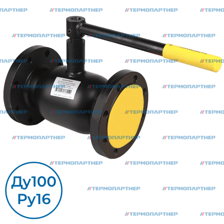 Кран КШТ 60.103.100.А.16 Broen Ду100 Ру16